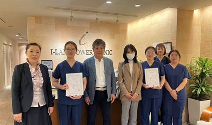  张菊芳教授团队赴日本爱蓝塔植发机构—新宿院进行技术学习与交流