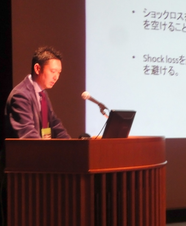 第21回 日本临床毛发学会学术集会 in横浜(图1)